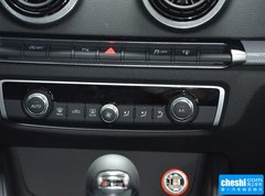 2015款 Limousine 45 TFSI S line 豪华型