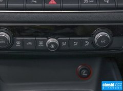 2015款 Limousine 45 TFSI S line 豪华型