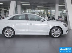 2015款 Limousine 45 TFSI S line 豪华型