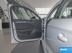 2015款 Limousine 45 TFSI S line 豪华型