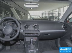 2015款 Limousine 45 TFSI S line 豪华型