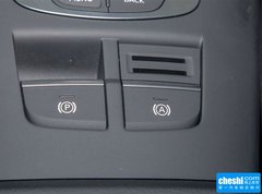 2015款 Limousine 45 TFSI S line 豪华型