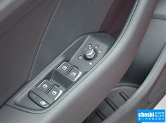 2015款 Limousine 45 TFSI S line 豪华型