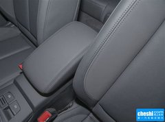 2015款 Limousine 45 TFSI S line 豪华型