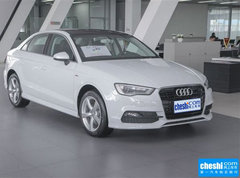 2015款 Limousine 45 TFSI S line 豪华型
