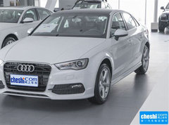 2015款 Limousine 45 TFSI S line 豪华型