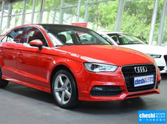2015款 Limousine 45 TFSI S line 豪华型