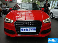 2015款 Limousine 45 TFSI S line 豪华型