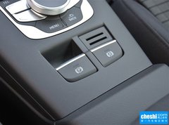2015款 Sportback 45 TFSI S line 运动型