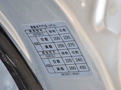 2015款 1.0L 基本型长轴版