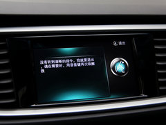 2015款 18T 双离合 运动旗舰型