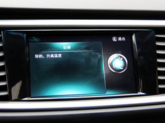 2015款 18T 双离合 运动旗舰型