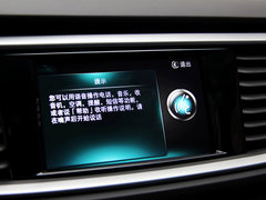2015款 18T 双离合 运动旗舰型