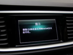 2015款 18T 双离合 运动旗舰型