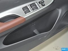2015款 节能版 1.5L 手动 尊贵型