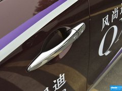 2015款 2.5L 豪华版