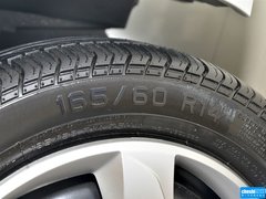 2015款 1.0L AMT 铉酷型