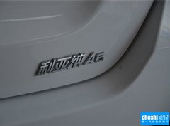 2015款 两厢 1.4L 手动 畅想型