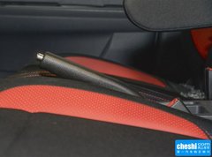 2015款 两厢 1.4L 手动 畅想型