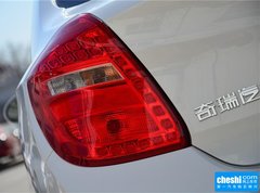2015款 1.5L 手动 风尚版