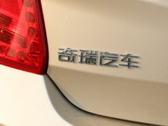 2015款 1.5L 手动 风尚版