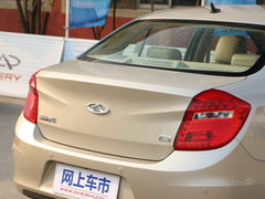 2015款 1.5L 手动 风尚版