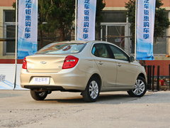 2015款 1.5L 手动 风尚版