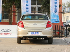 2015款 1.5L 手动 风尚版