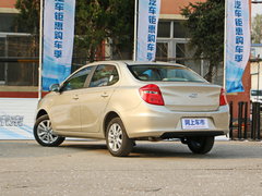 2015款 1.5L 手动 风尚版