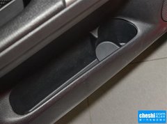 2015款 2.0L 自动 经典型