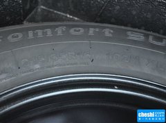 2015款 1.6L 手动豪华型天窗版