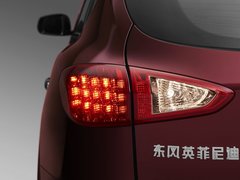 2015款 2.5L 尊享版
