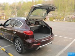 2015款 2.5L 尊享版