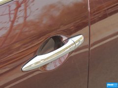 2015款 2.5L 尊享版
