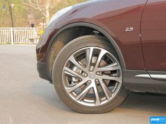 2015款 2.5L 尊享版