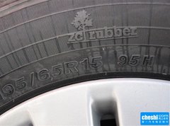 2015款 创客版 1.6L 豪华智能型