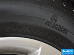 2015款 创客版 1.6L 豪华智能型