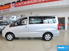 2015款 创客版 1.6L 豪华型