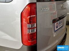 2015款 创客版 1.6L 豪华型