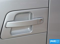 2015款 创客版 1.6L 豪华型