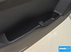 2015款 创客版 1.6L 豪华型