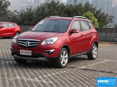 2015款 1.6L 自动 尊贵型 国V