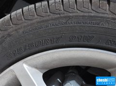 2015款 1.6L 自动 豪华型 国V