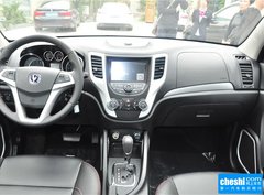2015款 1.6L 自动 豪华型 国V