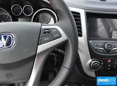 2015款 1.6L 自动 豪华型 国V