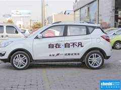 2015款 1.6L 手动 豪华型 国V