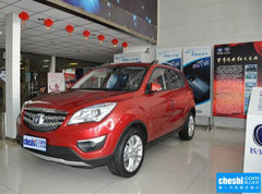 2015款 1.6L 手动 豪华型 国V