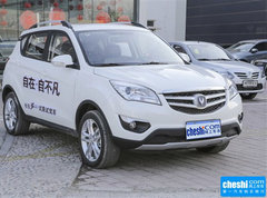 2015款 1.6L 手动 豪华型 国V