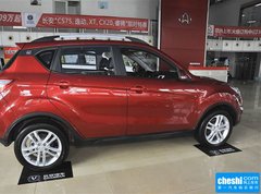 2015款 1.6L 手动 豪华型 国IV