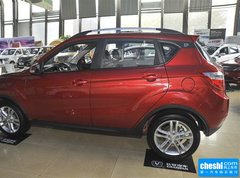 2015款 1.6L 手动 豪华型 国IV